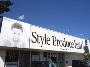 Style Produce hairの写真