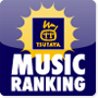 MUSICランキング