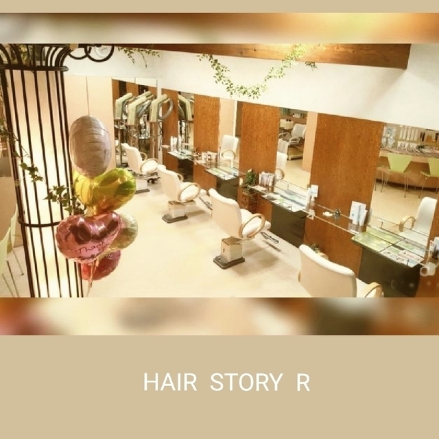 Hair Story R 美容室 郡山市北部 ふくラボ