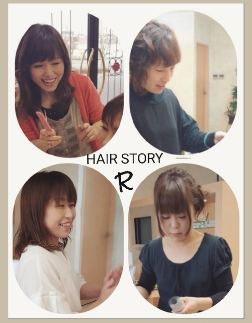 スタッフ紹介 スタッフ紹介 Hair Story R 美容室 郡山市北部 ふくラボ