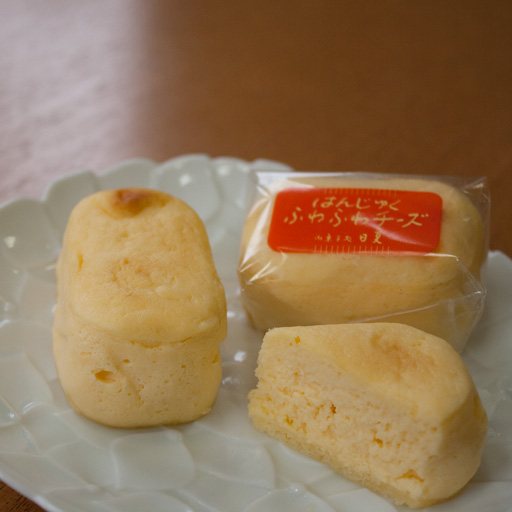 ふわっふわのとろける口どけ エビデリ ひとくちスイーツ 御菓子処 日夏 和菓子 二本松市 ふくラボ ふわっふわのとろける口どけ エビデリ ひとくちスイーツ 御菓子処 日夏 和菓子 二本松市 ふくラボ