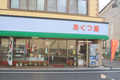 店舗画像