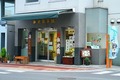 店舗画像