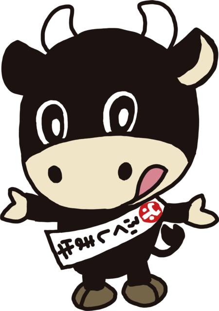 Ja全農 福島牛焼肉 牛豊 八山田店 焼肉 韓国料理 郡山市北部 ふくラボ