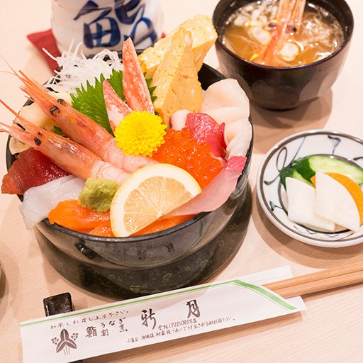 舌も心も鷲掴み 老舗の名物海鮮丼 エビデリ 寿司ランチ 寿し うなぎ 割烹 新月 寿司 郡山駅周辺 ふくラボ 舌も心も鷲掴み 老舗の名物海鮮丼 エビデリ 寿司ランチ 寿し うなぎ 割烹 新月 寿司 郡山駅周辺 ふくラボ