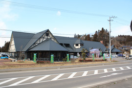 道の駅 ふくしま東和の写真