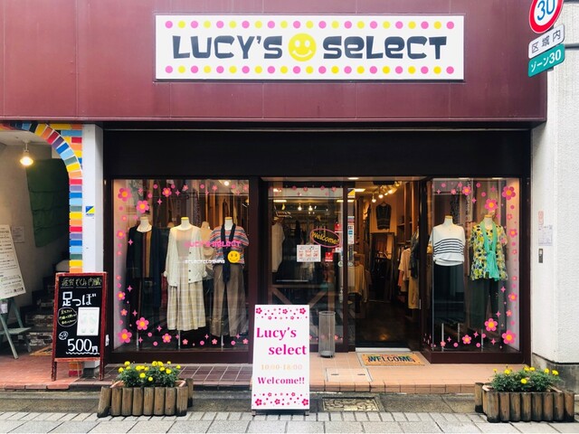 Lucy's selectの写真