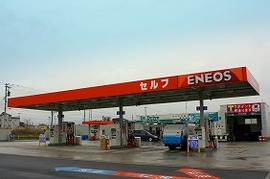 ENEOS DDセルフ 喜久田店の写真