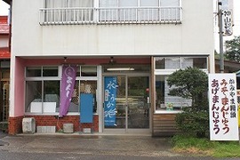 かど屋(神山菓子店)の写真