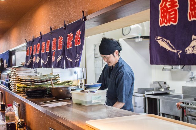 お食事とお酒のお店 漁苑の写真