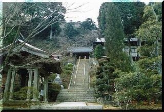 赤井嶽薬師常福寺の写真