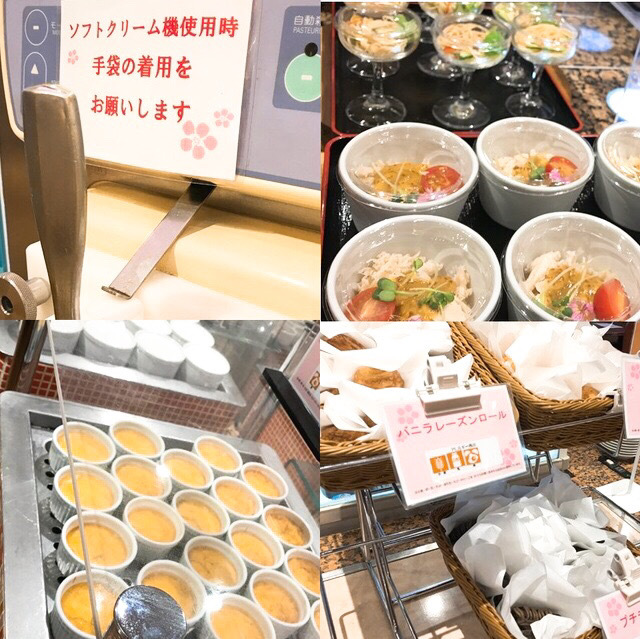 小樽 ランチバイキング 安い 小樽 ランチバイキング 安い