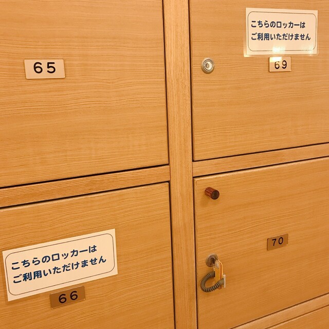 花ももの湯 自慢の3種の源泉からひいた露天風呂と多彩な温浴施設をご紹介 特集 いいざか 花ももの湯 日帰り温泉 福島市北部 ふくラボ