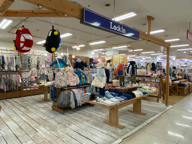 福島県のキッズ ベビーのお店 スポット ふくラボ 福島県のキッズ ベビーのお店 スポット ふくラボ