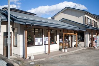 太田屋菓子店の写真