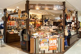 ヨドバシカメラ マルチメディア郡山 家電 電化製品 郡山駅周辺 ふくラボ