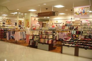 tutuanna 会津若松アピタ店の写真