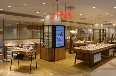 JINS エスパル福島店の写真