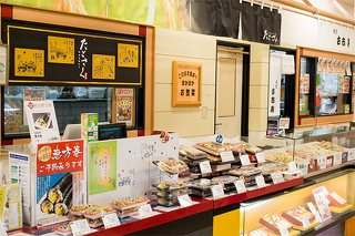 Salon De Sakura サロンドゥサクラ 洋菓子 郡山駅周辺 ふくラボ