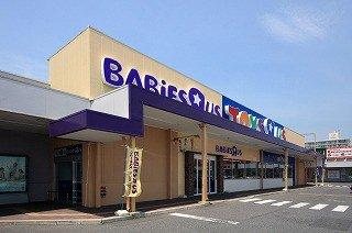 福島県の玩具 ホビーのお店 スポット ふくラボ