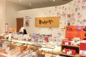 太陽堂むぎせんべい本舗 エスパル店 食品 福島駅周辺 ふくラボ