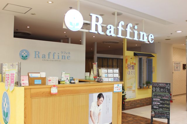 太陽堂むぎせんべい本舗 エスパル店 食品 福島駅周辺 ふくラボ
