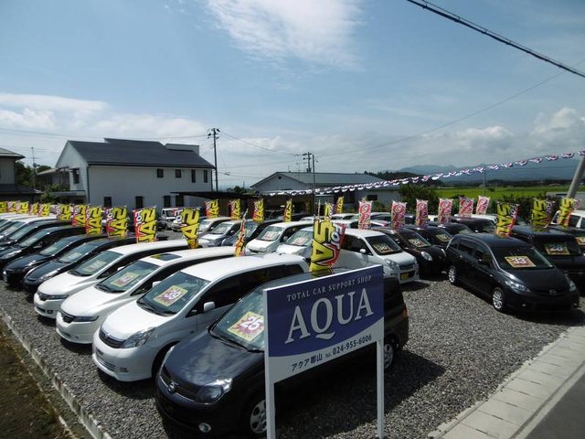 Aqua郡山 大槻店 自動車 郡山市西部 ふくラボ