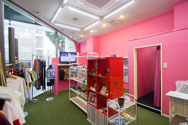 雑貨セレクト♥SY www.krzysztofbialy.com