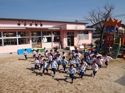 神谷幼稚園の写真