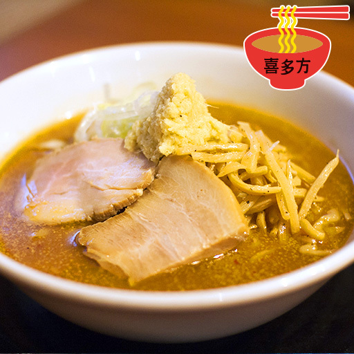 寒い時期にぴったり ぽっかぽか味噌らーめん エビデリ 福島三大拉麺 麺や うから家から ラーメン 福島駅周辺 ふくラボ