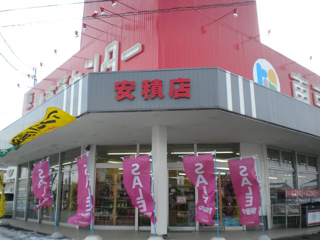 東京靴流通センター 郡山安積店の写真
