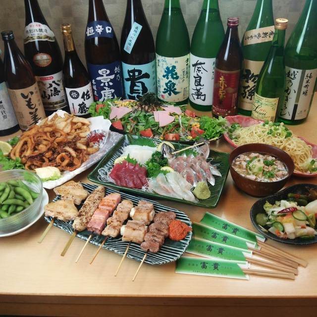 いわき市の居酒屋のお店 スポット ふくラボ いわき市の居酒屋のお店 スポット ふくラボ