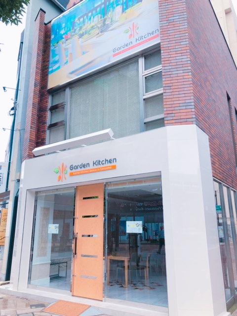 エリートパーク駐車料金改定のお知らせ 特集 エリートパーク 暮らしの役立ち情報 郡山駅周辺 ふくラボ