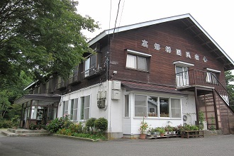 裏磐梯国民宿舎の写真