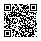 モバイル版バーコード