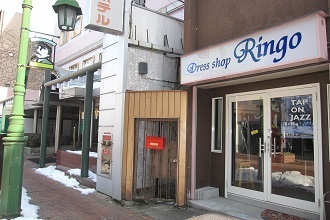 Dress shop Ringoの写真