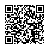 モバイル版バーコード