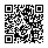 クーポン!バーコード