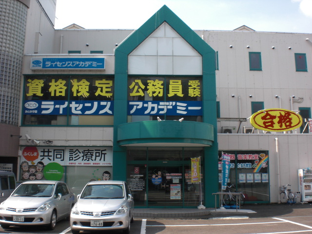 ラウンドワンスタジアム 福島店 ボウリング場 福島駅周辺 ふくラボ ラウンドワンスタジアム 福島店 ボウリング場 福島駅周辺 ふくラボ
