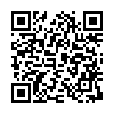 モバイル版バーコード