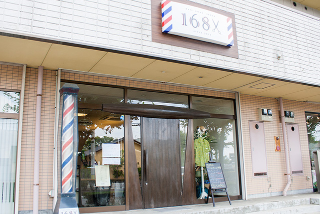 hair salon IROHA168【ヘアサロン イロハ】の写真