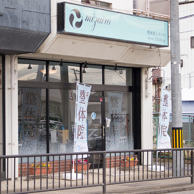 すずき生花店 花の箱 花 ガーデニング 本宮市 ふくラボ すずき生花店 花の箱 花 ガーデニング 本宮市 ふくラボ