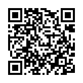 モバイル版バーコード