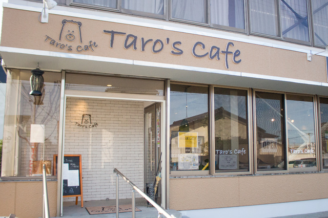 Taro's cafeの写真