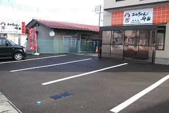 エルちゃん弁当 飯寺店の写真