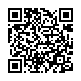 モバイル版バーコード