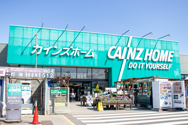 カインズホーム 福島鎌田店の写真