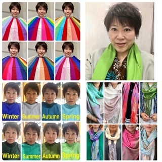 Find Natural Color -パーソナルカラーディレクター 髙橋 直子-の写真