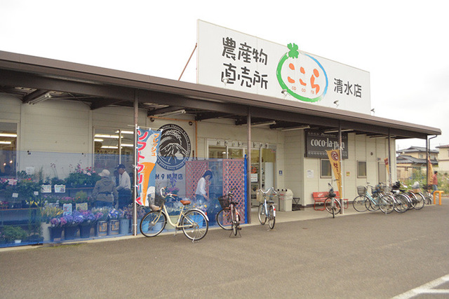 JAふくしま未来 農産物直売所 ここら清水店の写真