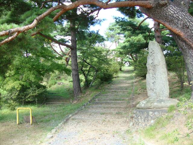 安積山公園の写真